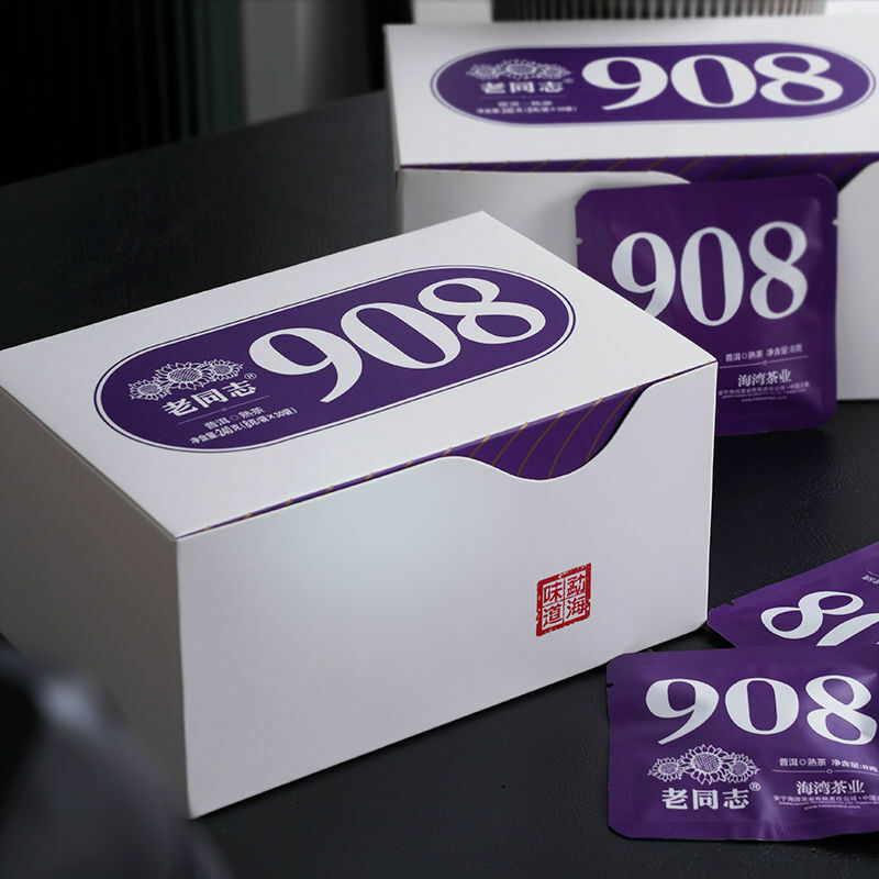 2022 Haiwan Old Comrade Ripe Pu'er Tea Laotongzhi 908 Shu Puer Mini Cake 240g