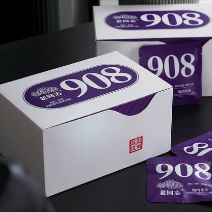 2022 Haiwan Old Comrade Ripe Pu'er Tea Laotongzhi 908 Shu Puer Mini Cake 240g