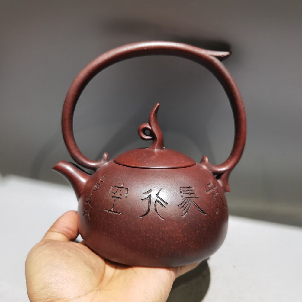 chinese yixing purple clay teapot tea set pot zisha ceramic exquisite collect