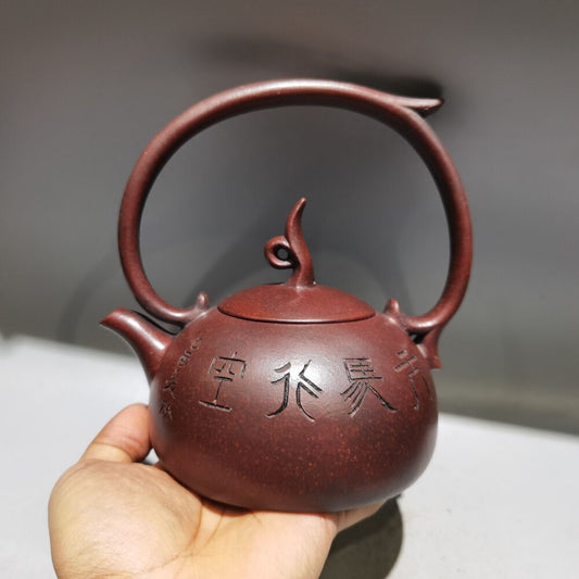 chinese yixing purple clay teapot tea set pot zisha ceramic exquisite collect