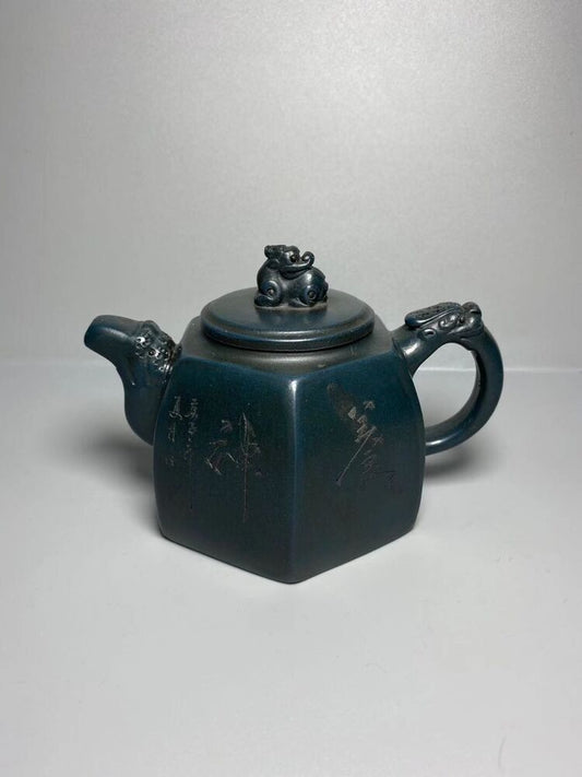 Chinese Yixing Zisha Clay Handmade Exquisite Teapot （六方龙壶 底款：尹益中）