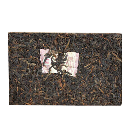 250g Pu-erh Brick Tea Ripe Ecology Puer Tea Yunnan Menghai 7562 TAETEA Dayi Tea