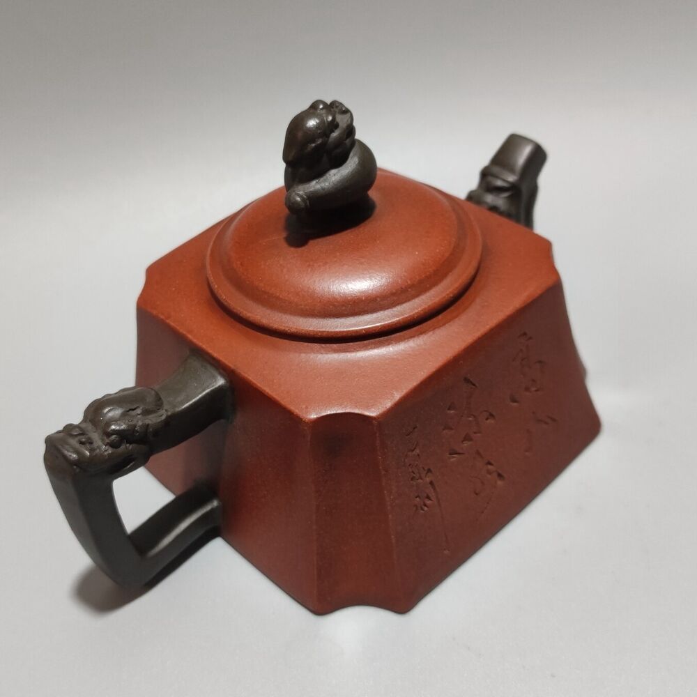 Vintage Chinese Yixing Purple Clay Teapot Zisha Ceremony Carving Collectible Art