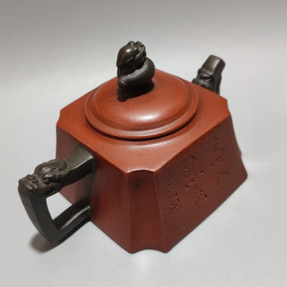 Vintage Chinese Yixing Purple Clay Teapot Zisha Ceremony Carving Collectible Art