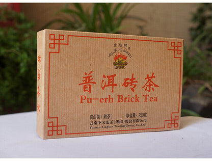 2019/2020 Xiaguan BAOYAN Pu-erh Brick Tea Ripe Pu'er Shu Puer Cooked 250g