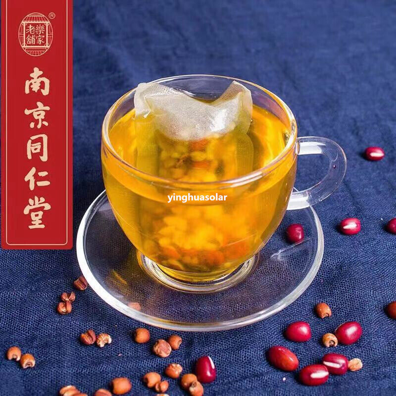 红豆薏米茶Red Beans Barley Health Tea去湿气湿胖 红豆 薏米 大麦 芡实 橘皮 赤小豆 栀子 苦荞 茶包60 袋 300g 南京同仁堂