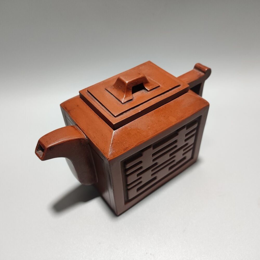 Vintage Chinese Yixing Purple Clay Teapot Zisha Pure Handmade Household Teaware