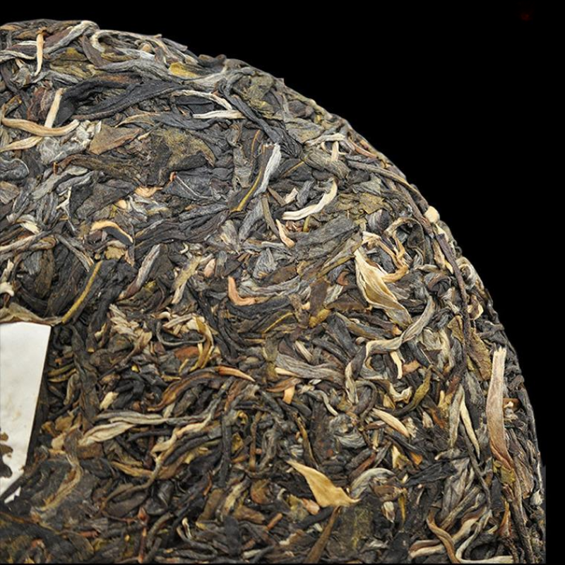 710g 2016 Year Yiwu Raw Puerh Tea Cake Yunnan Pu-erh Sheng Tea Chinese Pu'er Tea