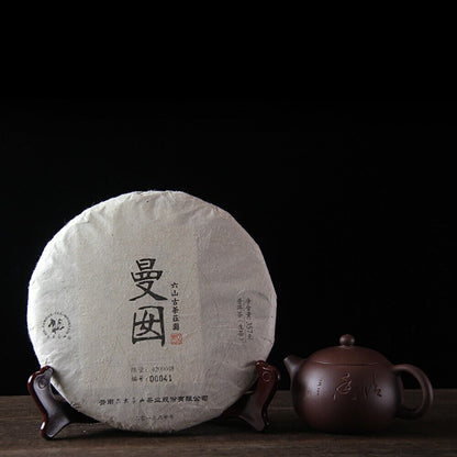 Pu-erh tea,2016,曼囡manna,357g,Raw