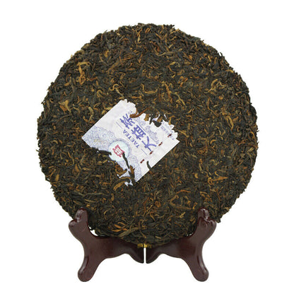 357g Royal Court Golden White Lotus * Puer Pu'er Menghai Dayi Taetea Pu Erh Tea