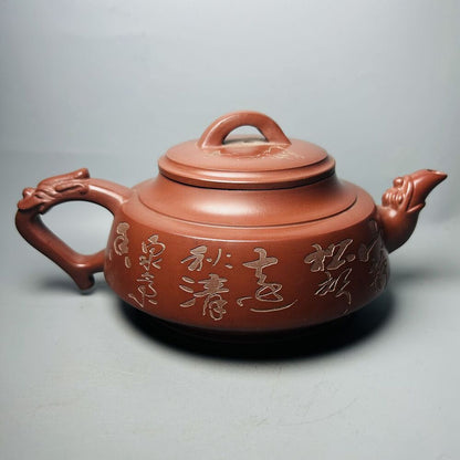 Chinese Yixing Purple Clay Teapot Zisha Ceramic Carving Nice Landscape Teaware