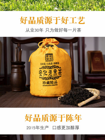 Heavenly Tips Hunan Anhua Tianjian Hei Cha Dark Tea Tian Jian in Cotton Bag 500g
