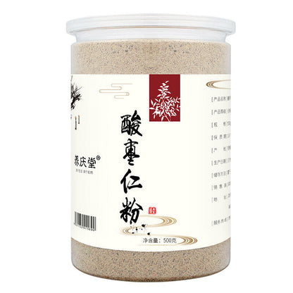 酸枣仁粉 suanzaoren 500g 养庆堂Pure jujube seed powder 安神好睡眠 healthy natural herbal tea