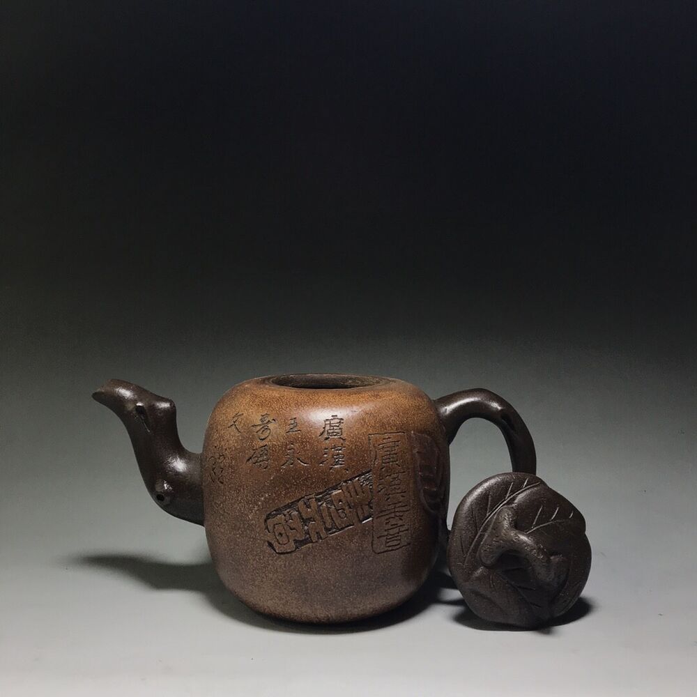 vintage chinese yixing purple clay teapot zisha ceremony carving Collectible art