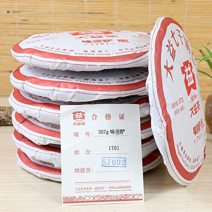 357g TAETEA Menghai Dayi Wei Zui Yan Classic Ripe Pu'er Tea Puerh Tea Cake