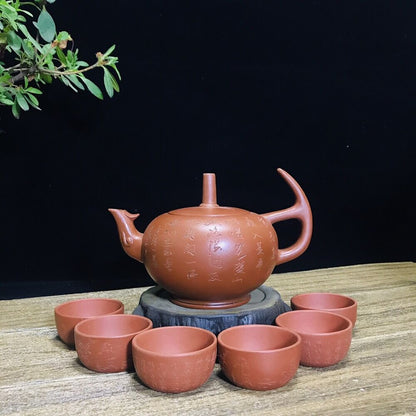 Chinese Yixing Zisha Clay Handmade Exquisite Teapot（美林凤鸣 底款：韩美林）