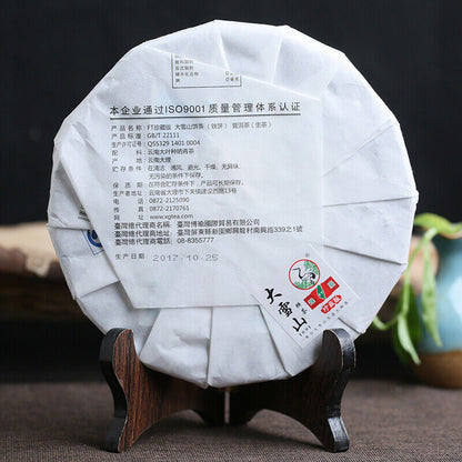 357g FT Collection Big Snowy Mountains Tie Bing Xiaguan Pu-erh Tea Raw Puer