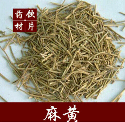 Herbal Tea Mohueng Green Tea Natural Muhueng Tea50g~1.5kg Raw Herbal Tea-