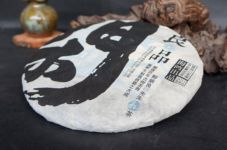 2015 Haiwan Old Comrade Leisure Puer Raw Yunnan Pu'er Tea Liangpin Series 400g