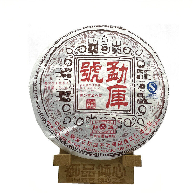 "Mengku Hao" Pu-erh Tea Cake Mengku Rongshi Sheng Puer Tea 357g/12.59oz