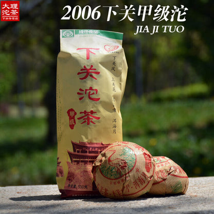 Jia Ji Tuo Cha * 2006 Yunnan Xiaguan Tuocha Raw Pu'er Tea Shen Puer 500g Bag