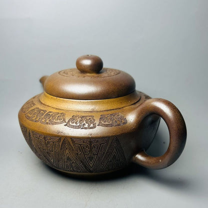 Vintage Chinese Yixing Purple Clay Teapot Zisha Ceremony Carving Collectible Art