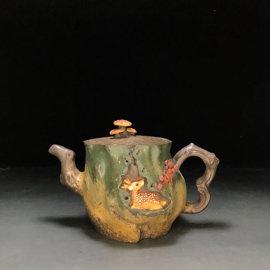 Chinese Yixing Zisha Clay Handmade Exquisite Teapot （富足长寿 底款：裴石民）