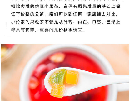500g Fruit Garden Assorted Dried Fruit Tea Natural Chinese Flower Herbal Tea