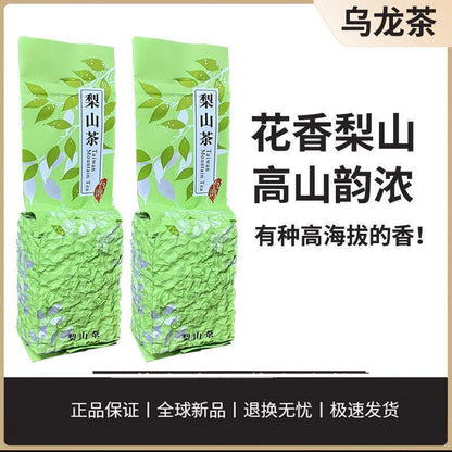 Taiwan Alpine Pear Mountain Tea Alishan Oolong Tea Flower Fruit Cold Brew Tea