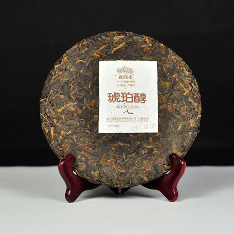 Hu Po Chun Ripe Puer Yunnan Top-grade Old Comrade Haiwan Ancient Tree Pu Er Tea