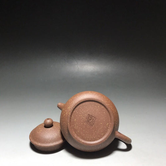 vintage chinese yixing purple clay teapot zisha ceremony carving Collectible art