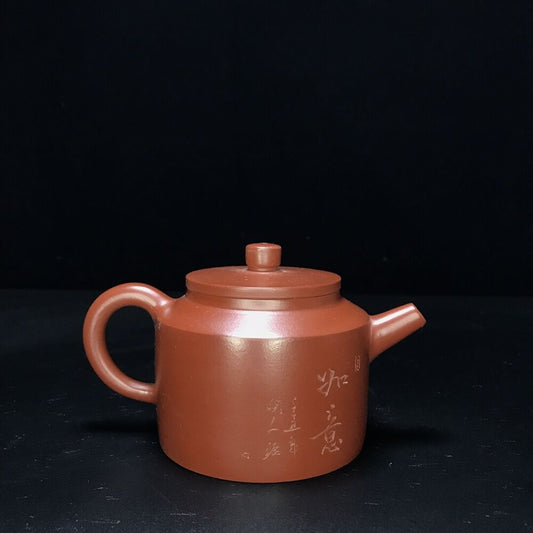 vintage chinese yixing purple clay teapot zisha ceremony teaware collection rare