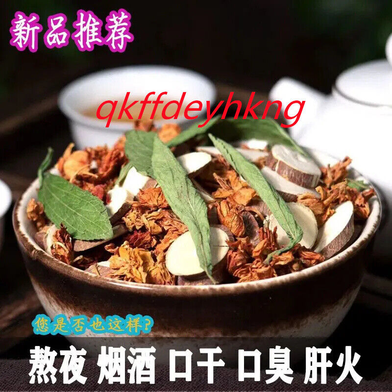 500g Siraitia grosvenorii flower tea 【金龙茶】正宗金龙茶罗汉果花甜叶菊清心肺润茶三和茶肝火旺凉茶