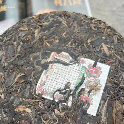 357g Yunnan Raw Pu'er Tea Lichanglong Pu-erh Raw Tea Cake Premium Puerh Cake Tea