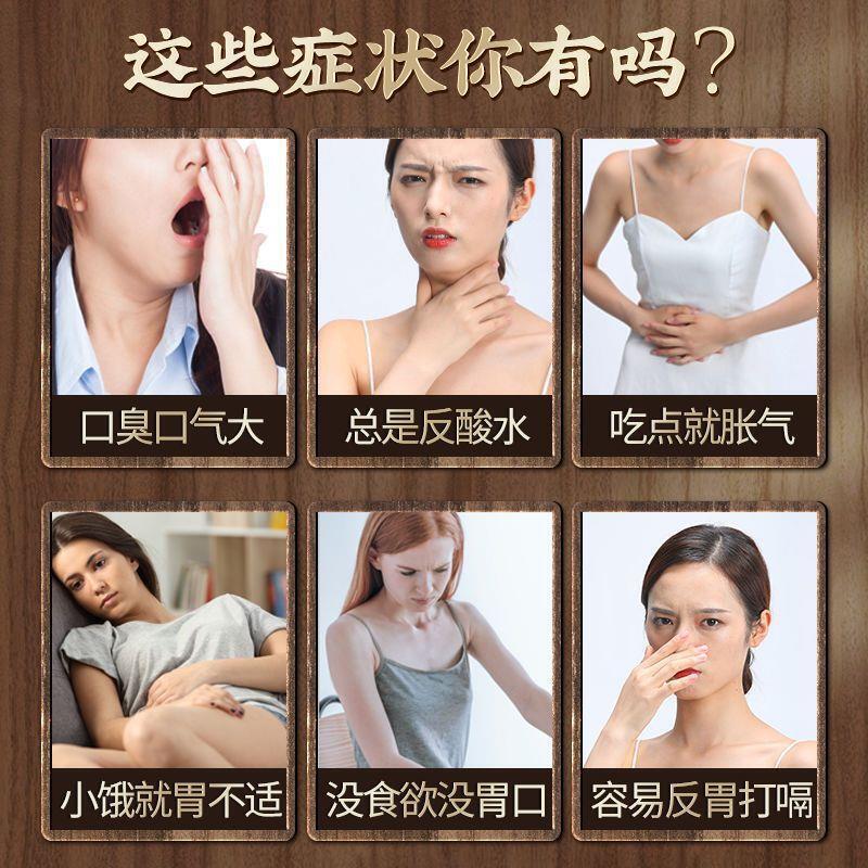 Clove monkey head mushroom spleen stomach tea sea buckthorn health tea 30bags