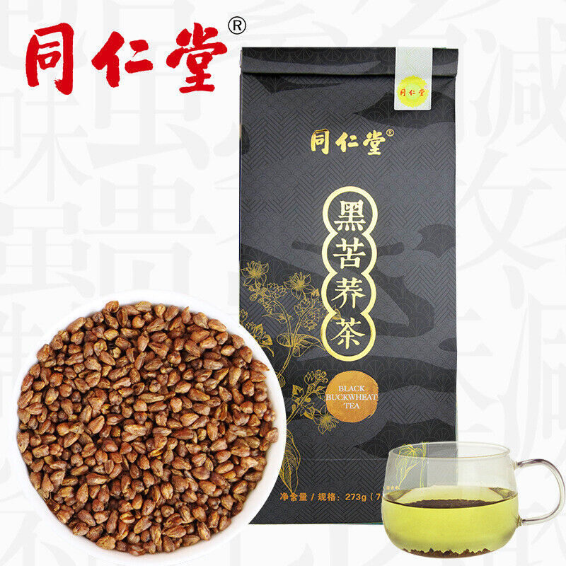 Authentic Hei Ku Qiao Black Tartary Buckwheat Tea Healthy Tea