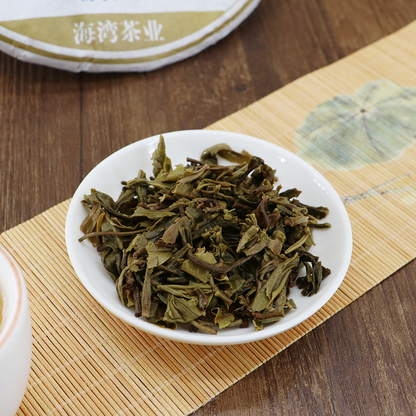 HAIWAN Brand Old Comrade Deep Mountain Old Tree Pu-erh Tea Cake 2017 500g Raw