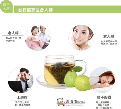 40g Premium Organic Green Tea 100%Natural Guava Leaves Tea Herbal Tea Tea Bags