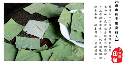 Lotus Leaf Tea Chinaes Lose Weight Green Food 20g Flower Herbal Tea Dried-