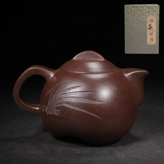 Chinese Yixing Zisha Clay Handmade Exquisite Teapot（圆润 底款：顾景舟）