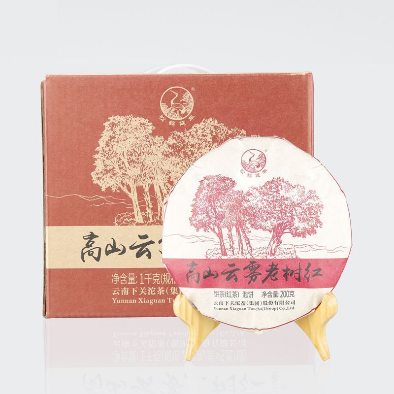 Xiaguan Tuocha High Mountain Cloudy Old Tree Red 200g Dianhong Black Tea