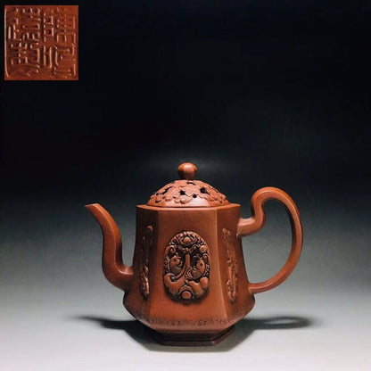 Chinese Yixing Zisha Clay Handmade Exquisite Teapot （年年有余 底款：陈鸣远）