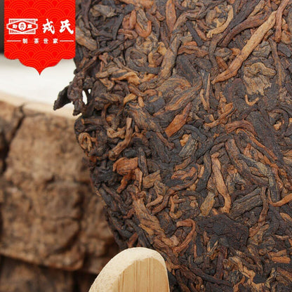 2014 Mengku Rongshi Puer Mu Ye Chun 3 Years Aged Shu Purerh Cake 400g