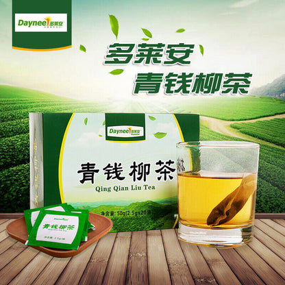 qing qian liu cha 2.5g*20小袋 青钱柳叶茶Cyclocarya paliurus healthy herbal tea 青钱柳茶 多莱安