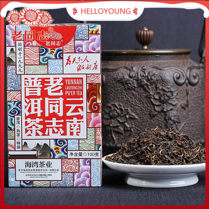 Anning Haiwan Tea Old Pu Erh Tea Special Grade loser reifer Puer Tee 100g