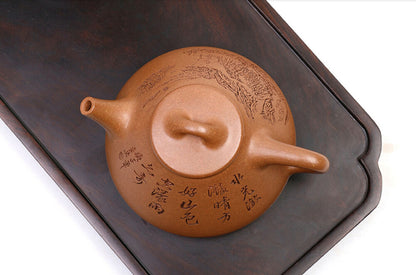 230cc chinese Yixing Handmade Zisha teapot Duan Clay ShiPiao Gongfu Hu Tea Pot