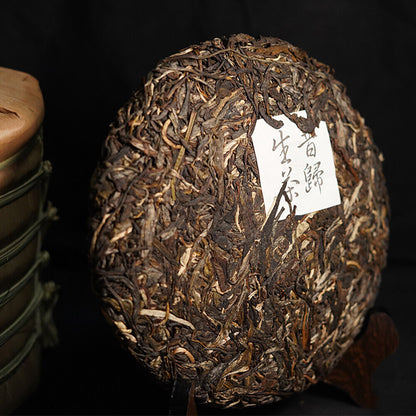 Puerh, 2013, Former Return, 357g, Raw