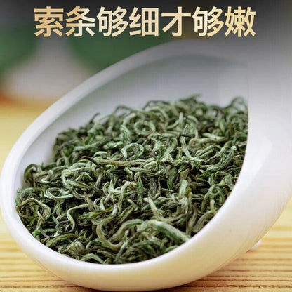 New 250g Green Tea Xinyang Maojian Tea Mao Jian China Weight Loss tea Top Grade