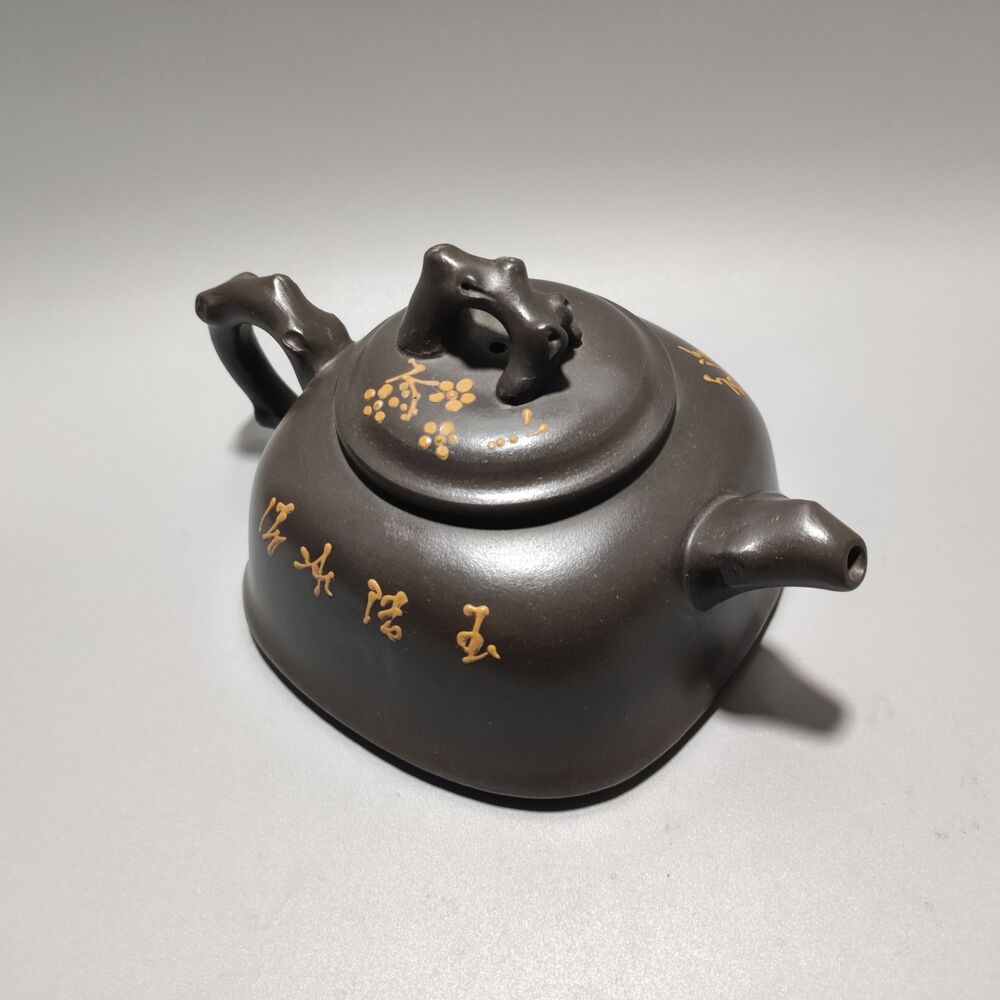Vintage China Yixing Purple Clay Teapot Zisha Ceremony Nice Plum Blossom Teaware