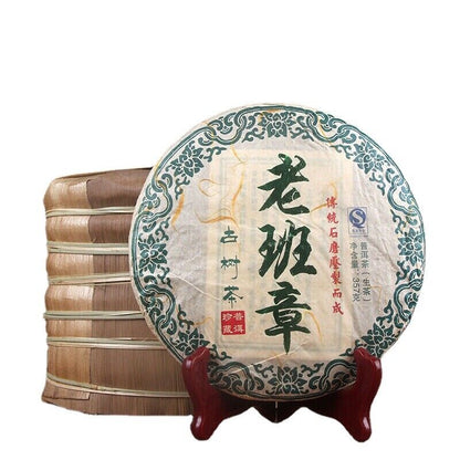Puerh Tea Cha Tea Lao Ban Zhang Old Tree Tea 357g Organic Green Tea-